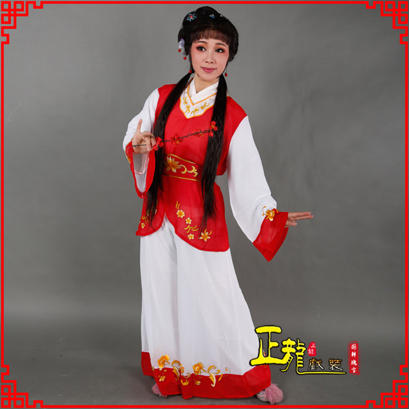 永靖小旦送信丫鬟黄梅戏花旦戏服裙裤丫鬟衣