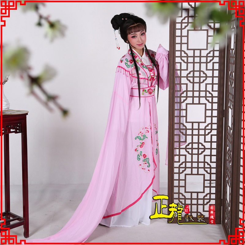 永靖花旦黄梅戏服古装戏服水袖戏剧假云肩长披