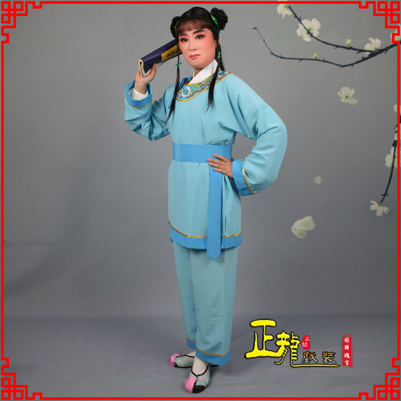 永靖童生银心四九圆黄梅戏戏剧戏服领镶边书童衣