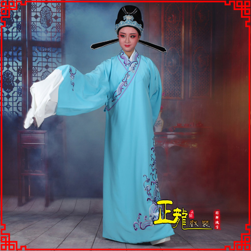 永靖梁祝才子唐伯虎黄梅戏古装褶子草波纹小生衣