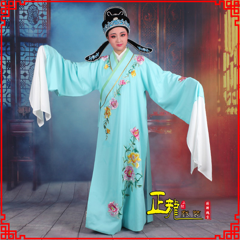 永靖梁祝小生褶子道袍 吴素英版小生衣