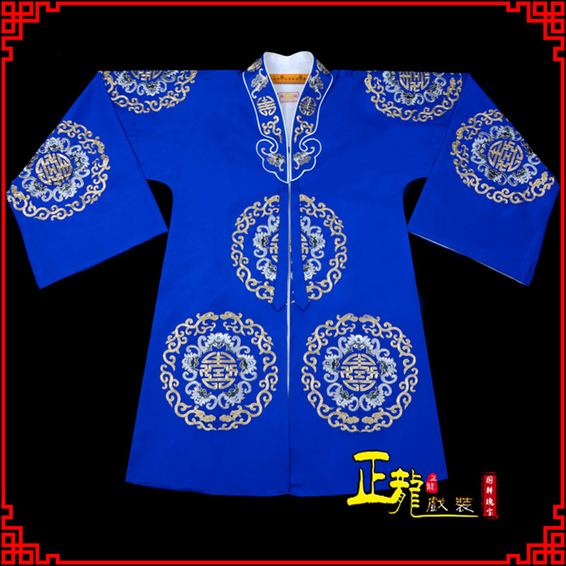 永靖老旦团花披夫人土地婆软绉五蝠女员外衣