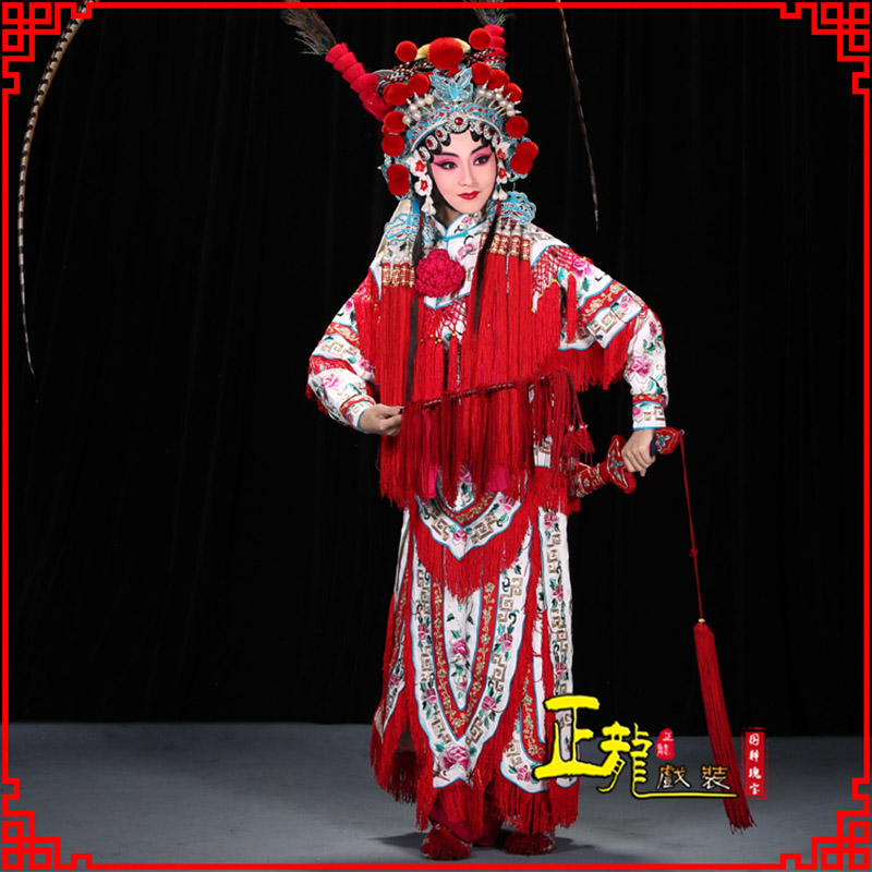 永靖刀马旦改容战父 软绉镶边女改良靠