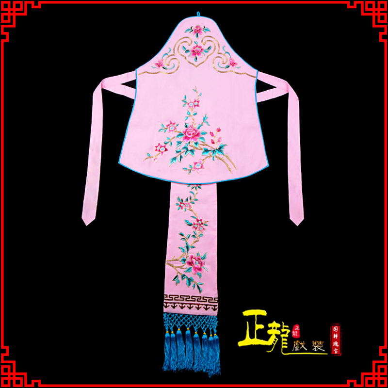 永靖花旦小姐丫鬟肚兜 软绉饭单四喜带