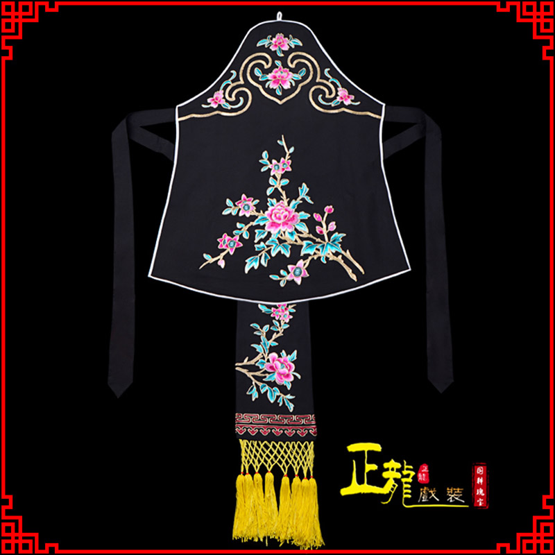 永靖花旦小姐丫鬟肚兜 软绉饭单四喜带