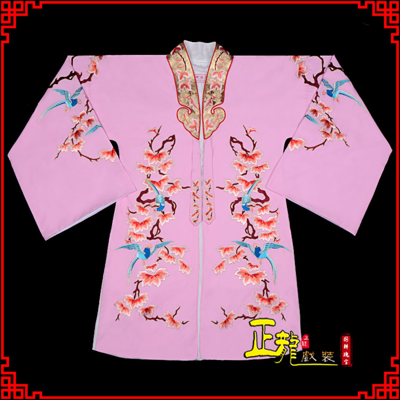 永靖水袖花旦青衣小姐 软绉飞鸟枫叶女披