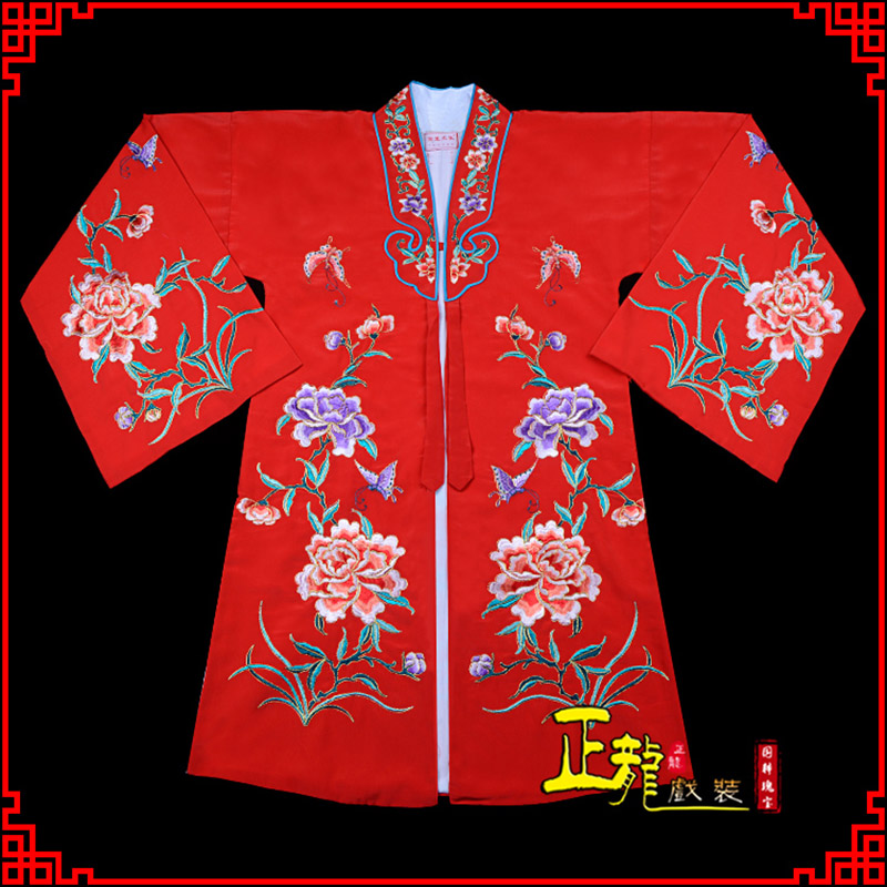 永靖青衣花旦戏服 好绉小叶牡丹女披