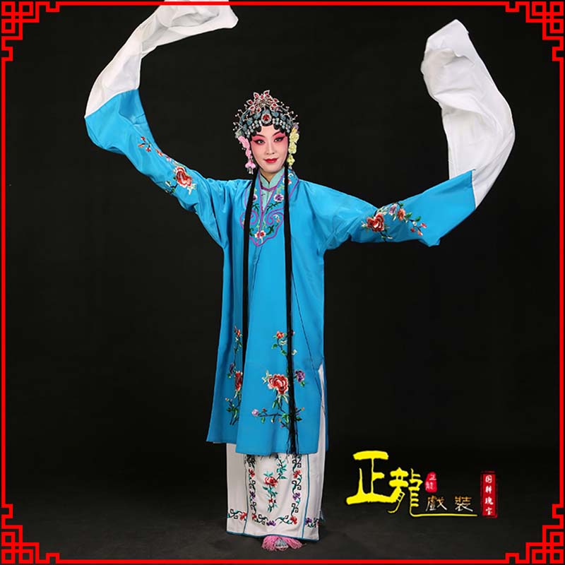 永靖黄梅戏练功服水袖舞蹈青衣花旦女对披