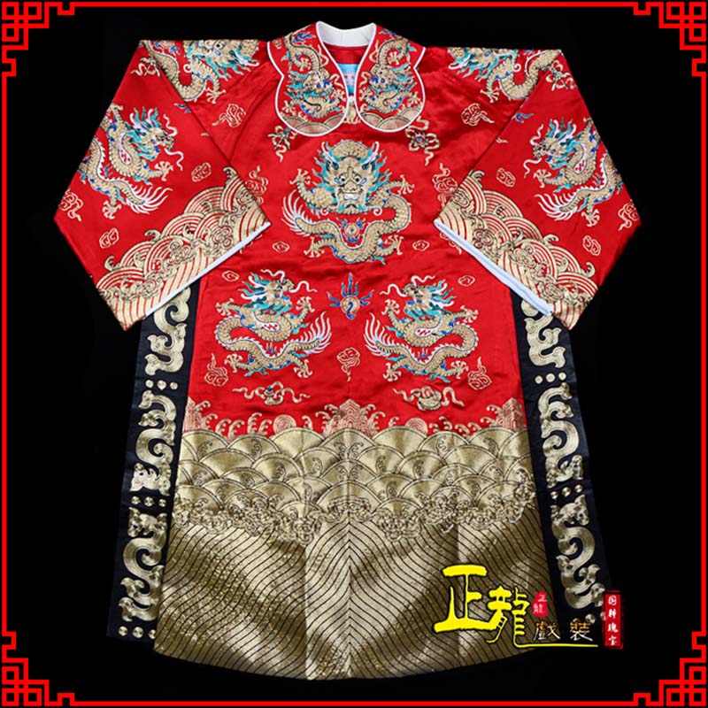 永靖皇帝蟒袍全金八宝团龙蟒