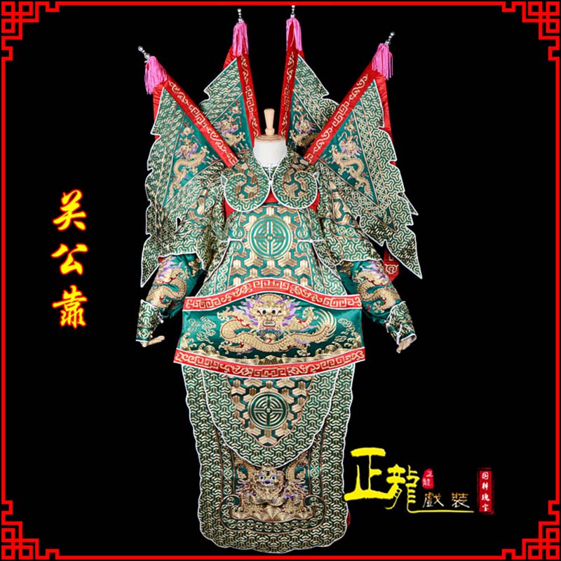 永靖武将关公靠