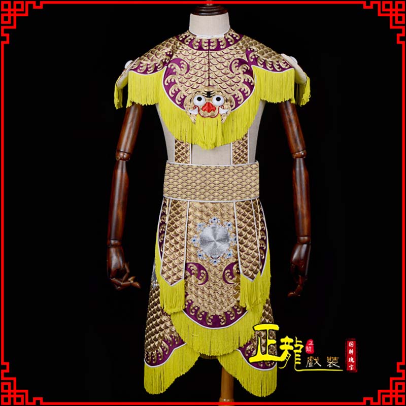 永靖武将士兵云肩鱼鳞侉子