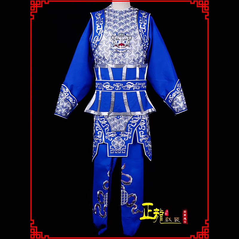 永靖武生戏服云肩侉子男兵衣