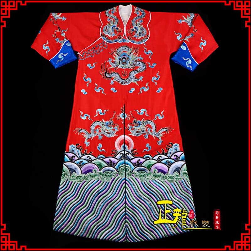 永靖武生戏服武家坡薛平贵箭蟒