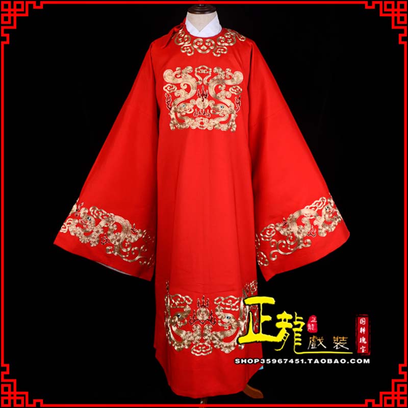 永靖戏曲官衣官服舞台演出