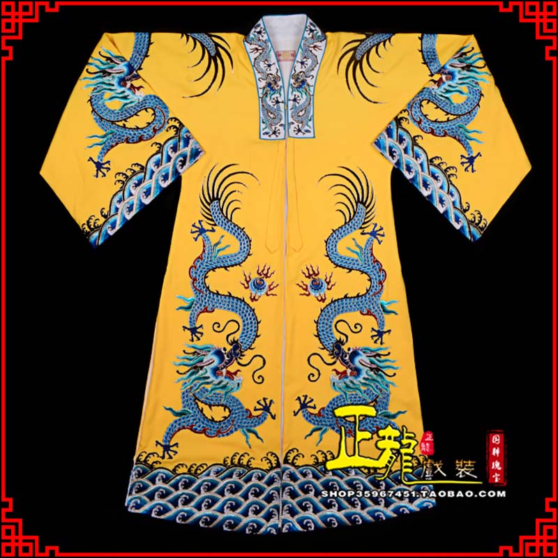 永靖舞台演出服皇帝皇上皇披龙袍