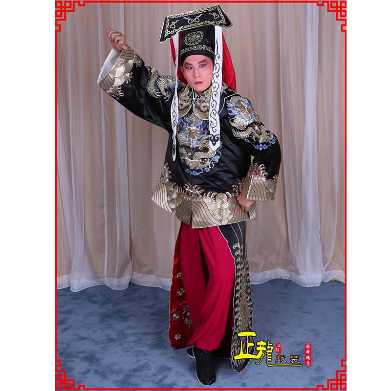 永靖包公王朝马汉张龙赵虎服装